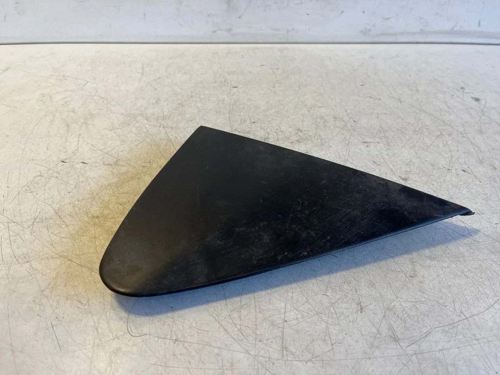 Other exterior part 601170D060