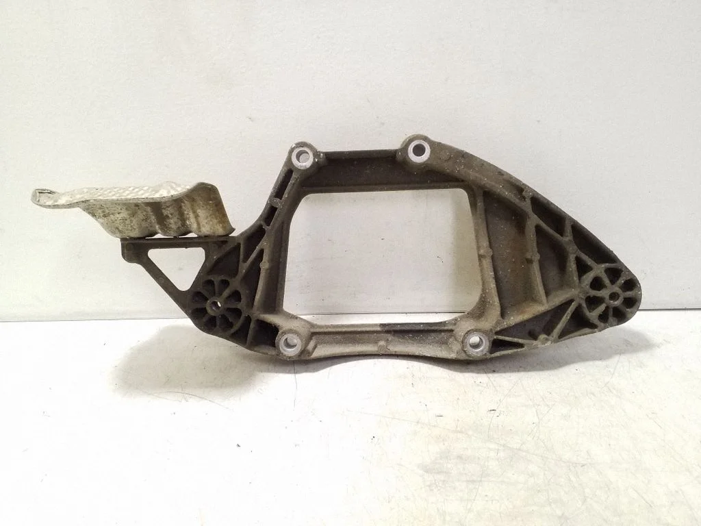 Rear differential/diff mount bracket 8K0599287J