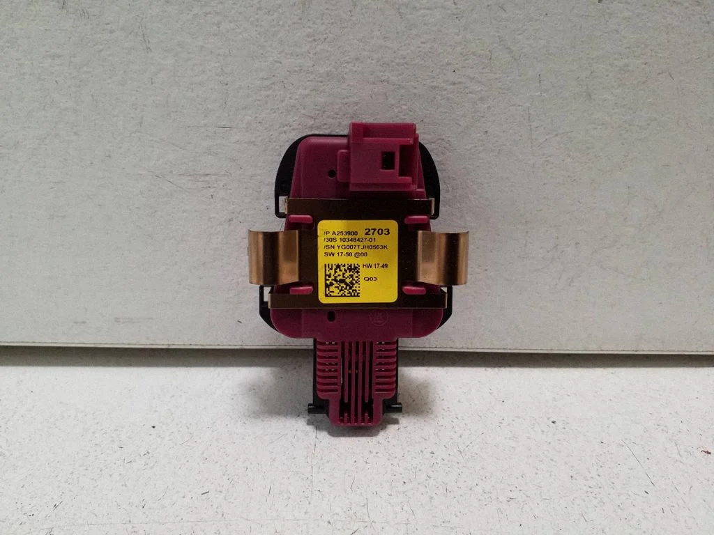 Rain sensor A2539002703