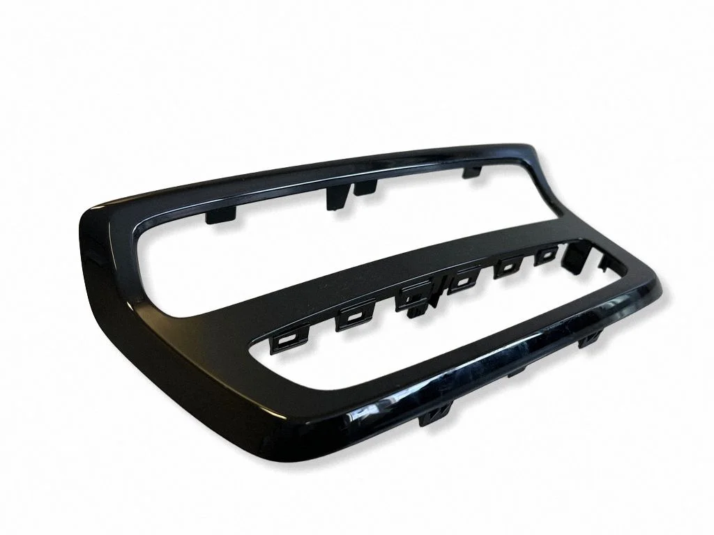 Climate control/heater control trim 9834926980 – Opel Mokka B (2020-)