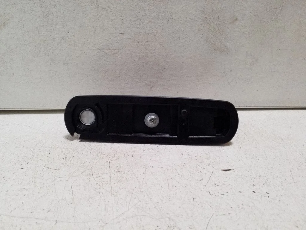 Other engine bay part 240209B