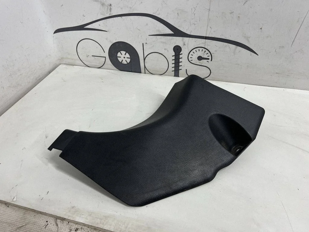 Foot area side trim – Toyota RAV 4 (XA50) (2018-)