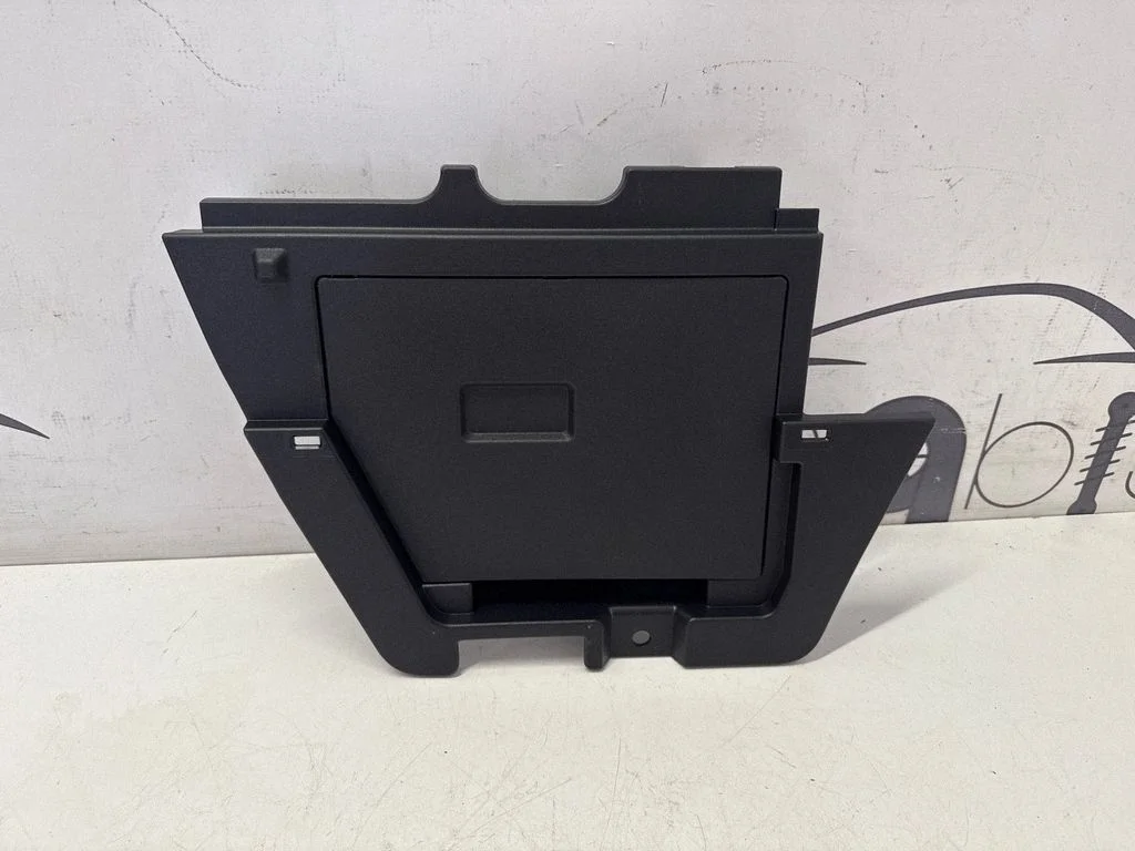Other trunk/boot trim element 5846148010