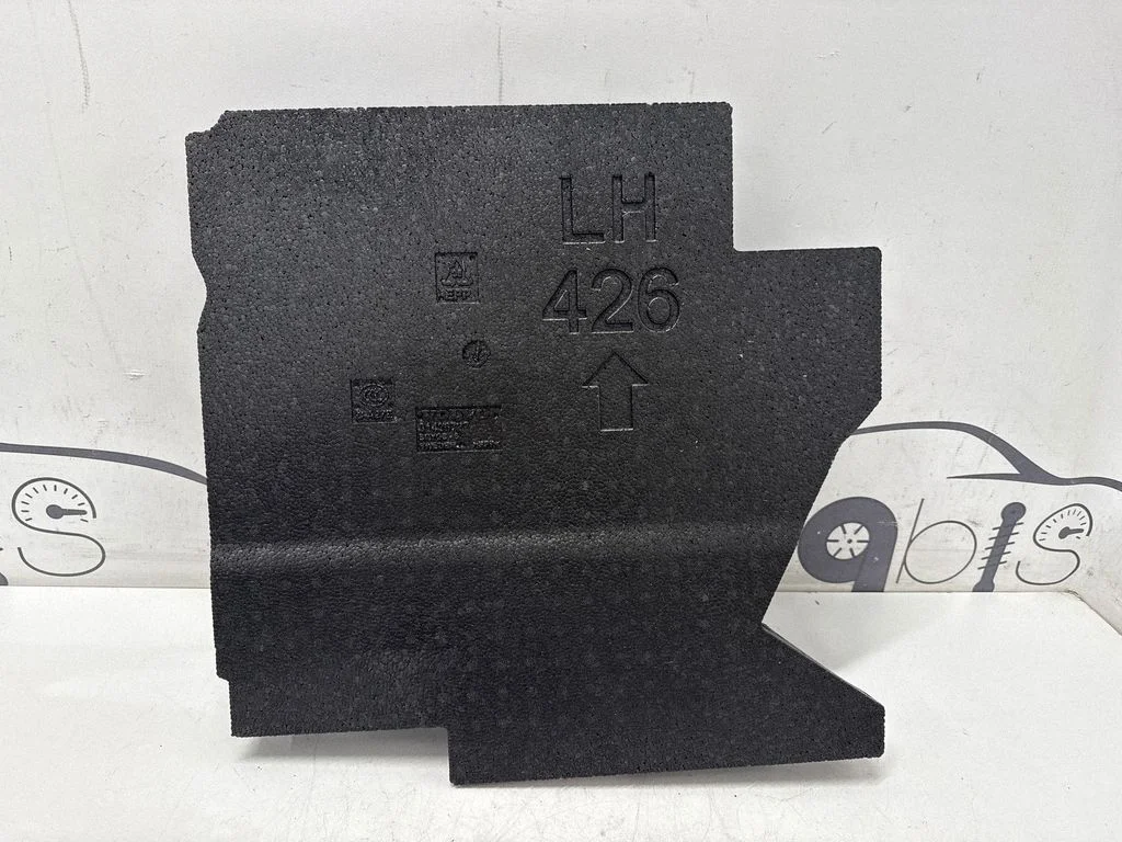 Kita bagažinės apdailos detalė