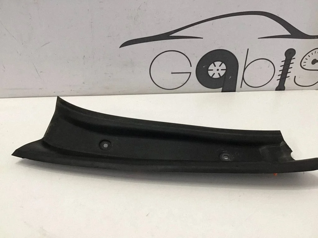 Other trunk/boot trim element A1666900364