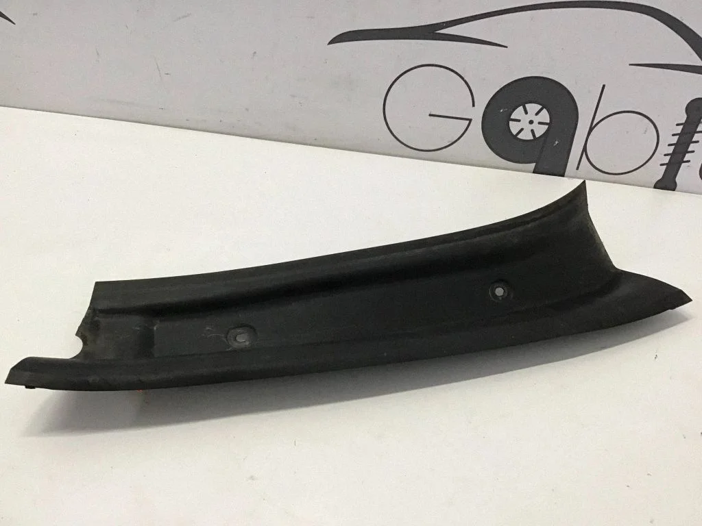 Other trunk/boot trim element A1666900464
