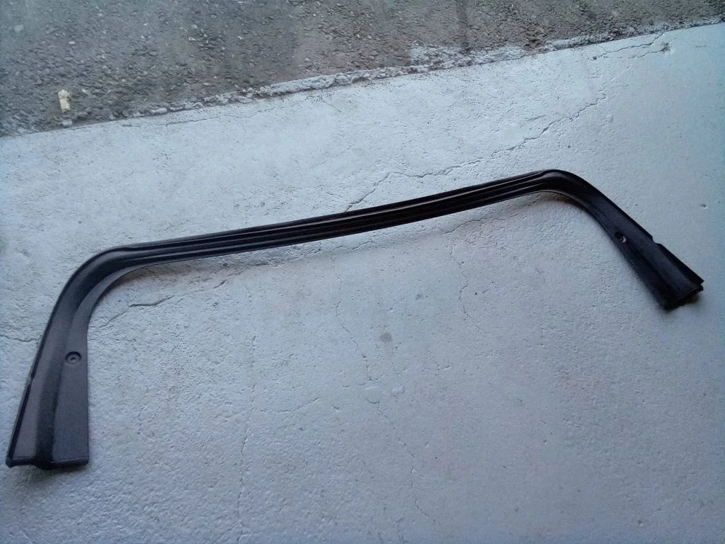 Other trunk/boot trim element 7954143 – BMW iX1 (2022-)