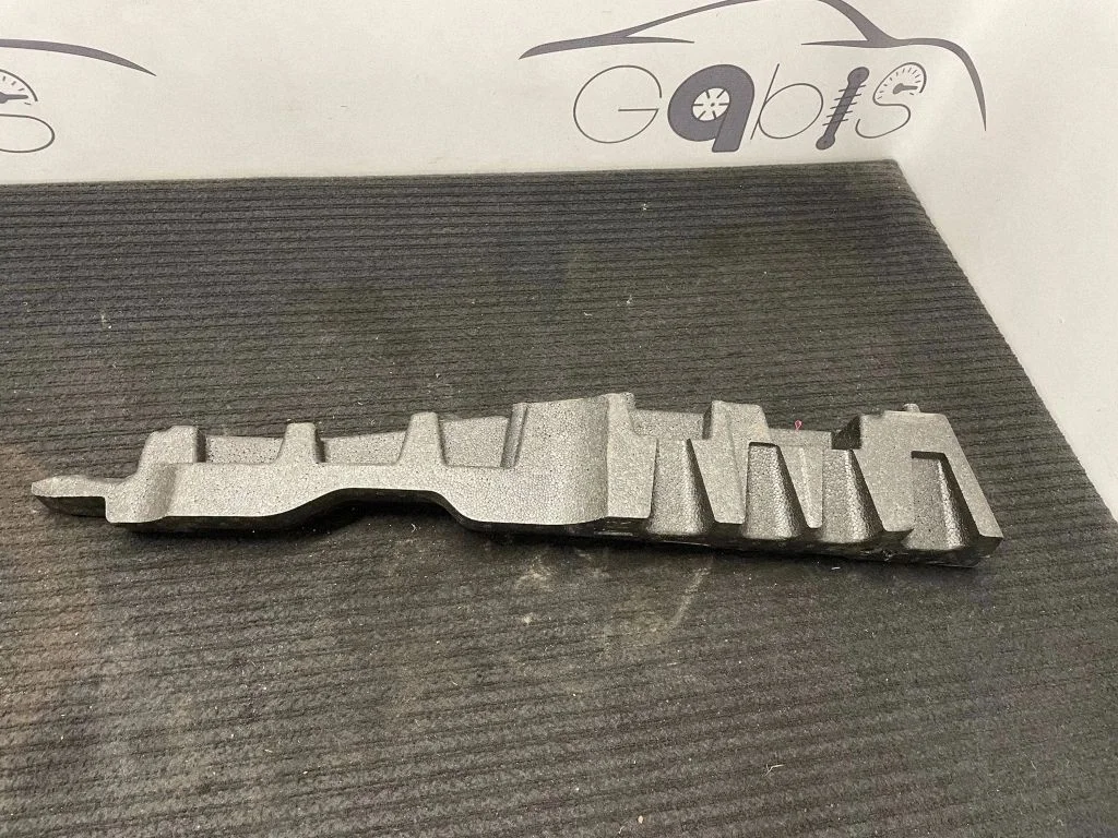 Other trunk/boot trim element 7425356 – BMW X1 F48 F49 (2015-2022)