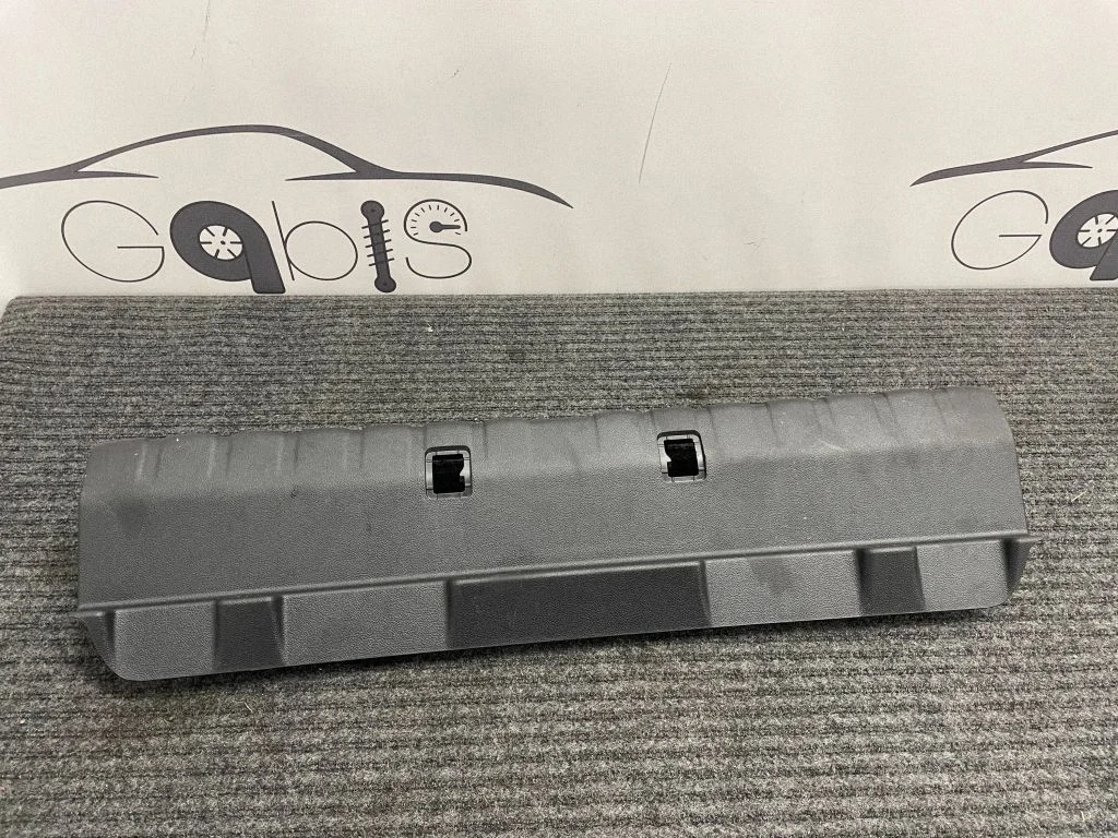 Trunk/boot sill cover protection 51477951240