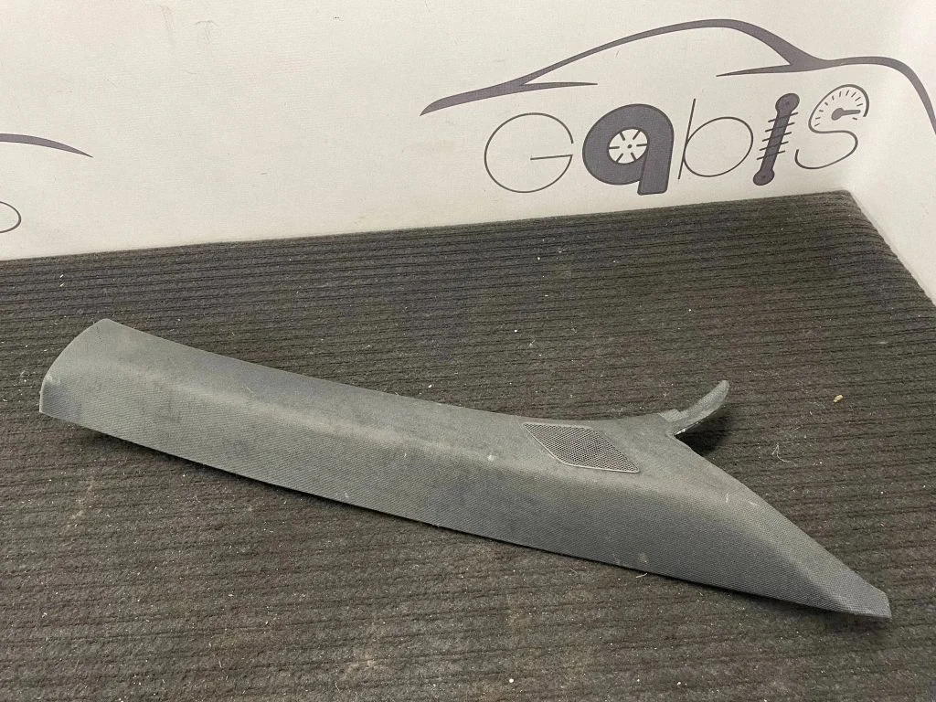 (A) piilari kate 83F867234