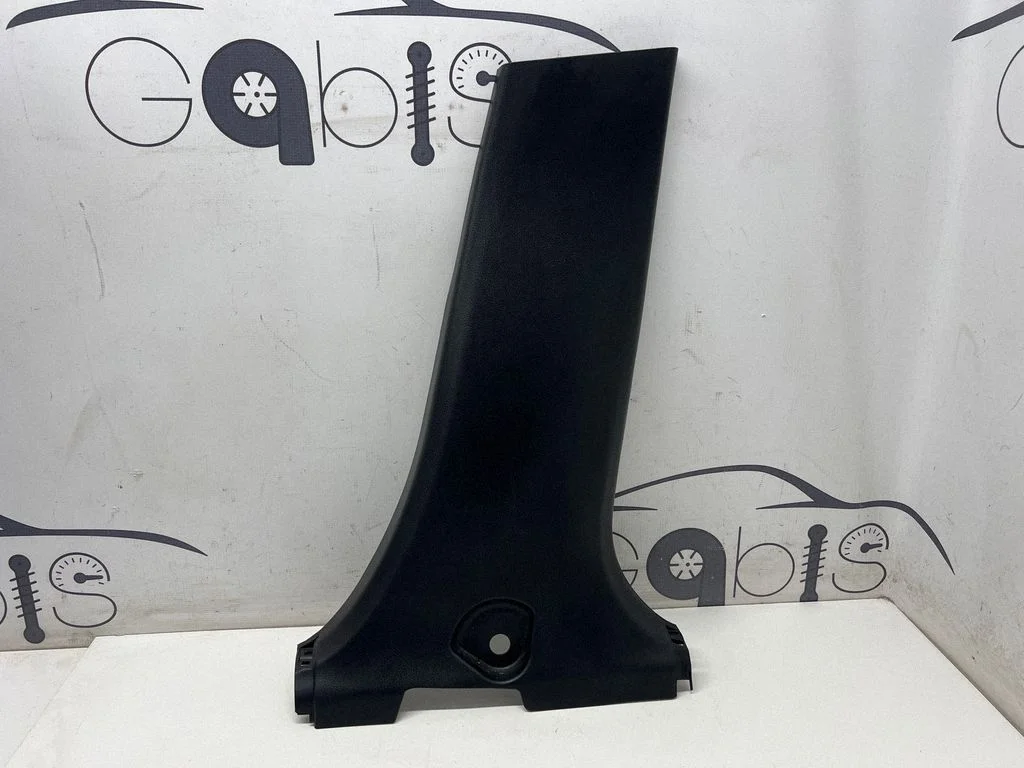 (B) pillar trim (bottom) – Toyota C-HR II (2023-)