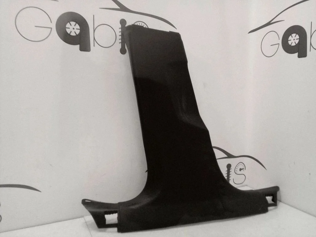 (B) pillar trim (bottom) 8W8867239A