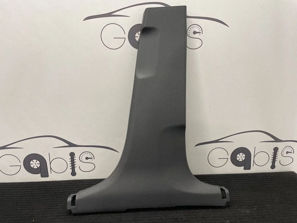 (B) piilari kate (alumine) 85845D7000