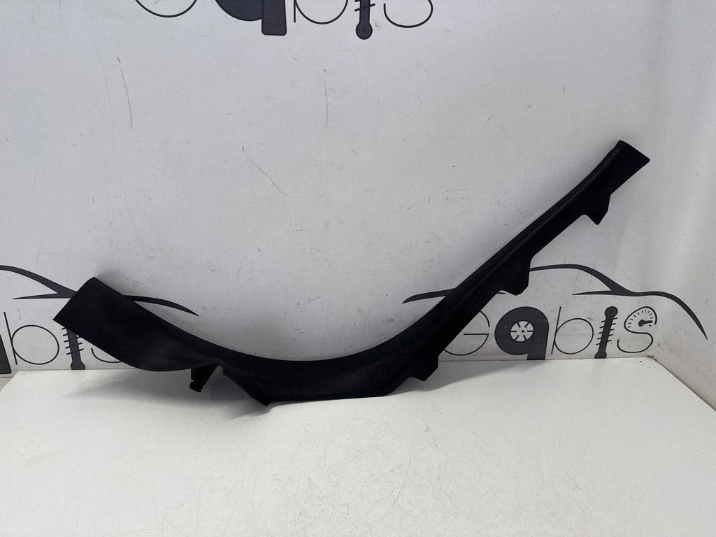 Tagalävise kate (sisemine) 8W0867768A