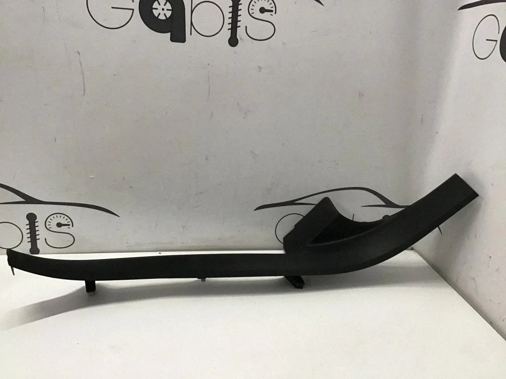 Tagalävise kate (sisemine) 80A867768