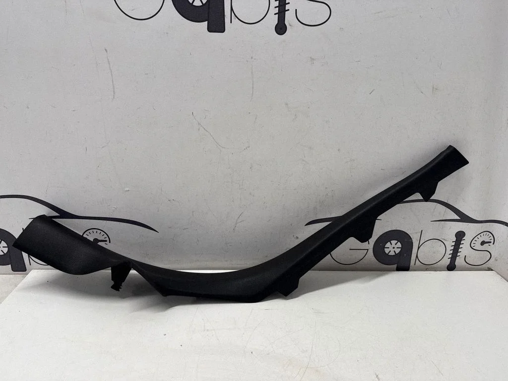 Rear sill trim cover 8W0867768