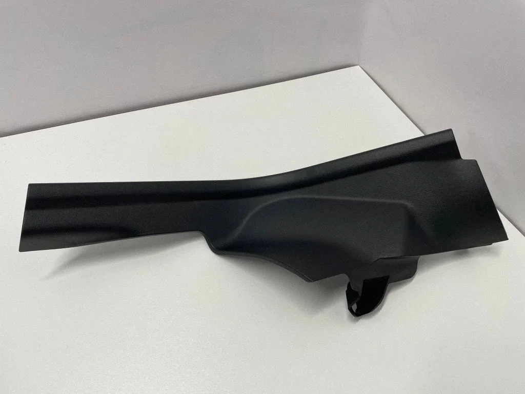 Rear sill trim cover 7398008