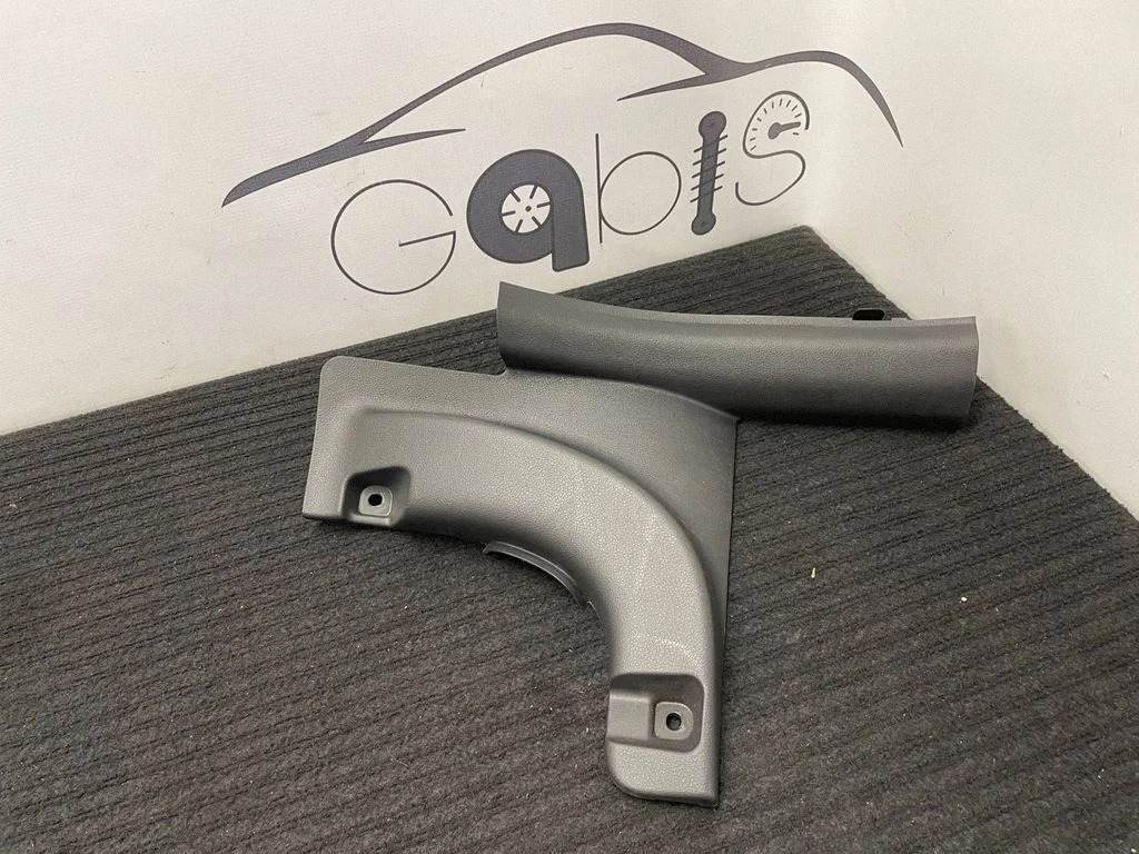 Rear sill trim cover 85875K4000