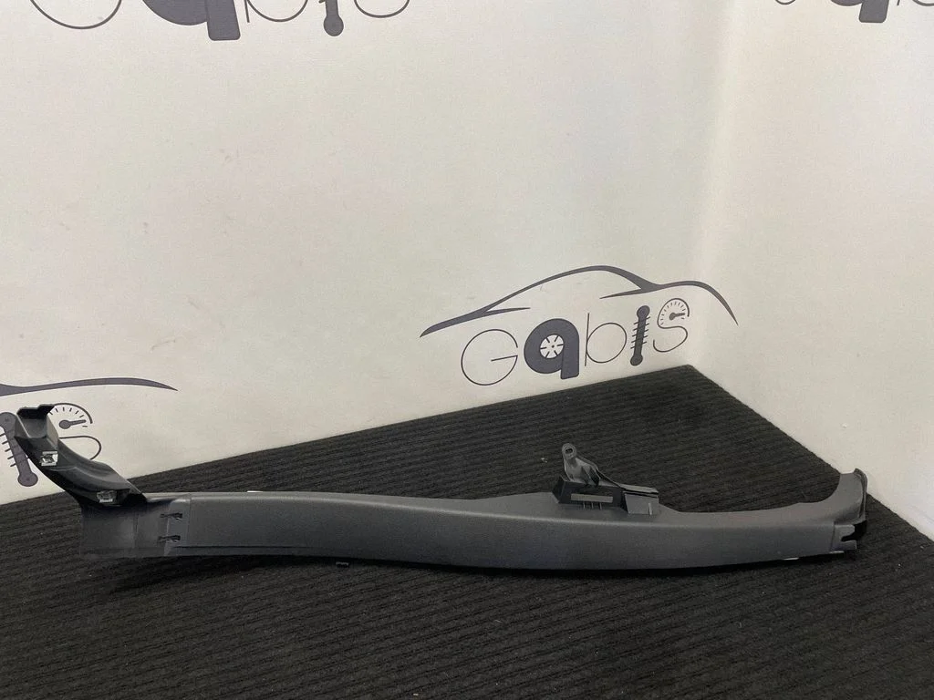 Rear sill trim cover A2056903105