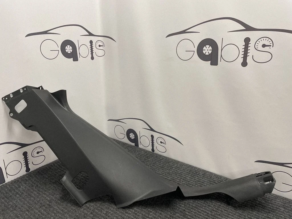 Rear sill trim cover 95B867767D