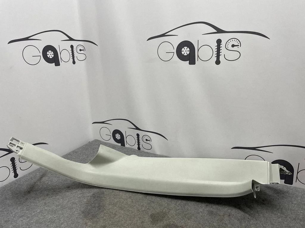 Rear sill trim cover 95B867767D