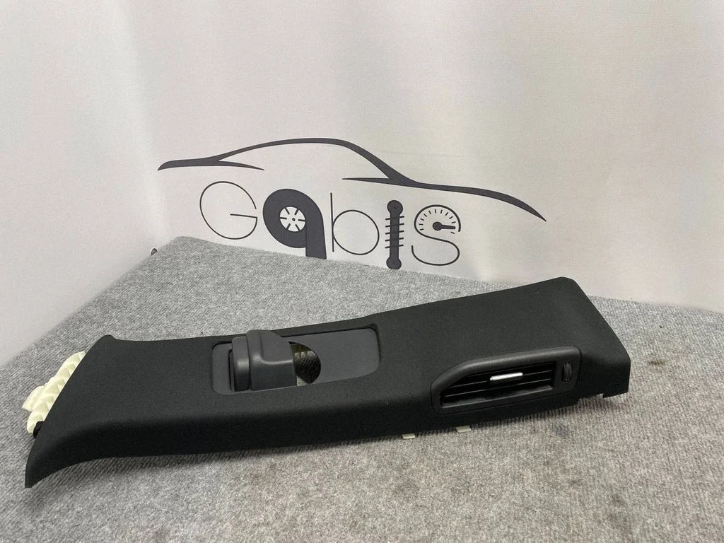 (B) pillar trim (top) – Mercedes-Benz GLS-Class X166 (2015-2019)
