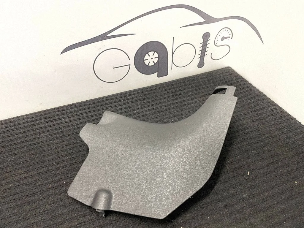 Foot area side trim 85824K4000