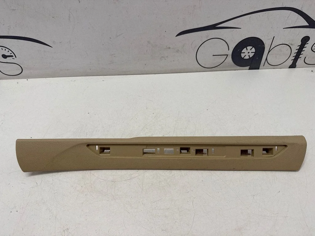 Front sill trim cover 7284558