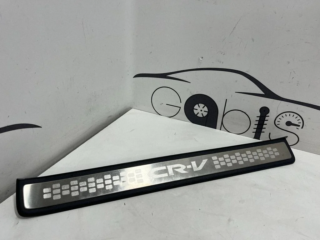 Esilävise kate (sisemine) 84252SWA – Honda CR-V (2007-2012)