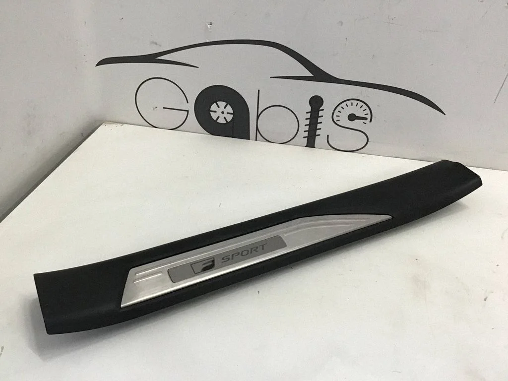 Front sill trim cover 6792048160