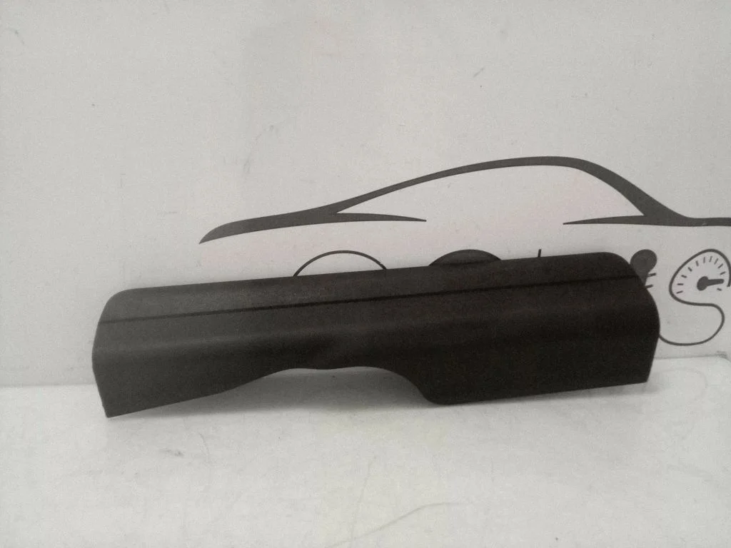 Front sill trim cover 7446421