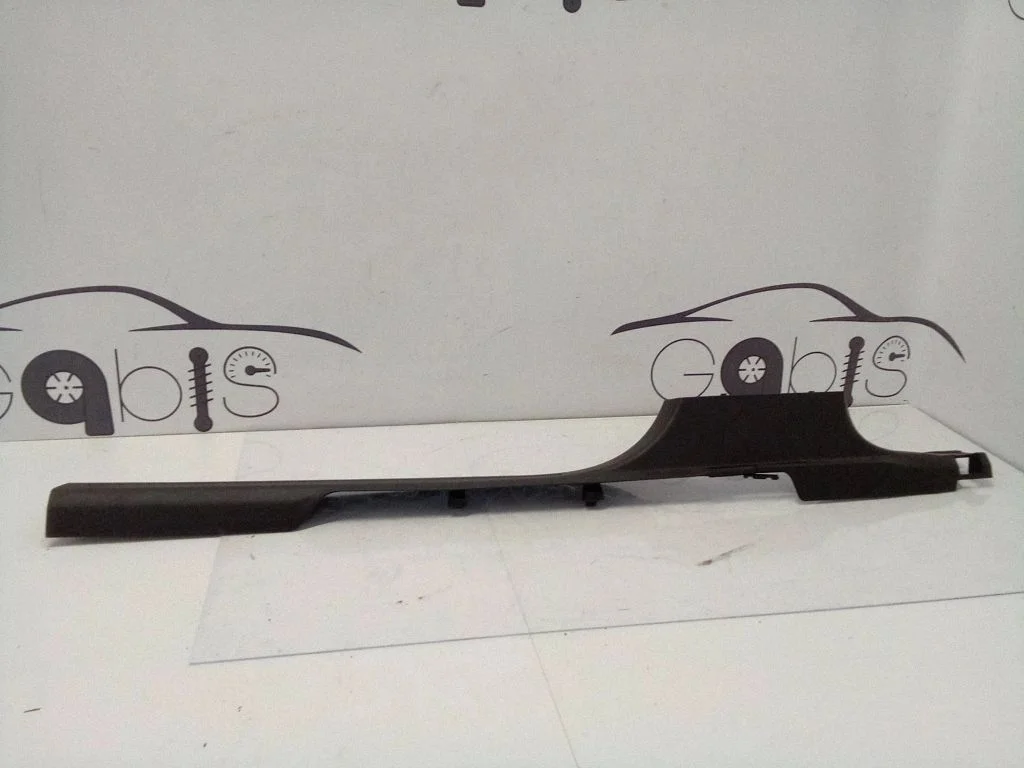 Front sill trim cover 5NA853372