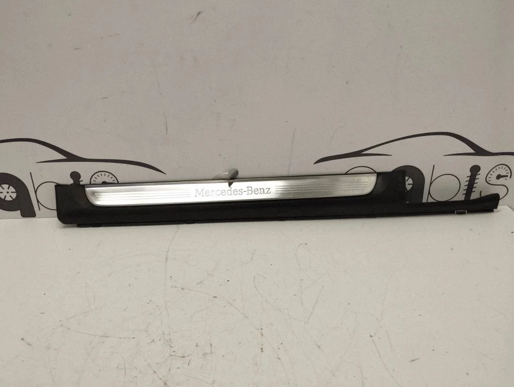 Front sill trim cover A2056802011