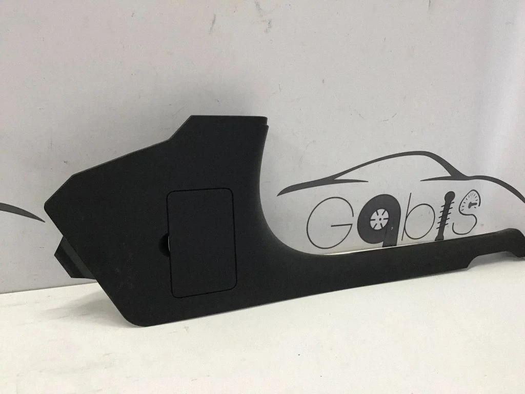 Front sill trim cover A2066802200