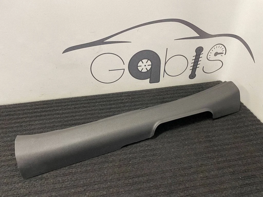 Front sill trim cover 85880K4000