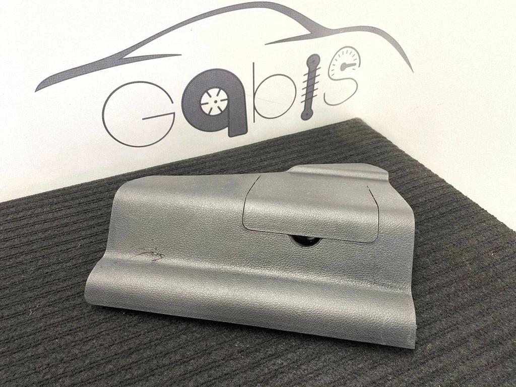 Priekinio slenksčio apdaila (vidinė)