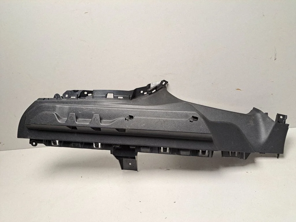Other trunk/boot trim element 9462433 – BMW X1 U11 (2022-)