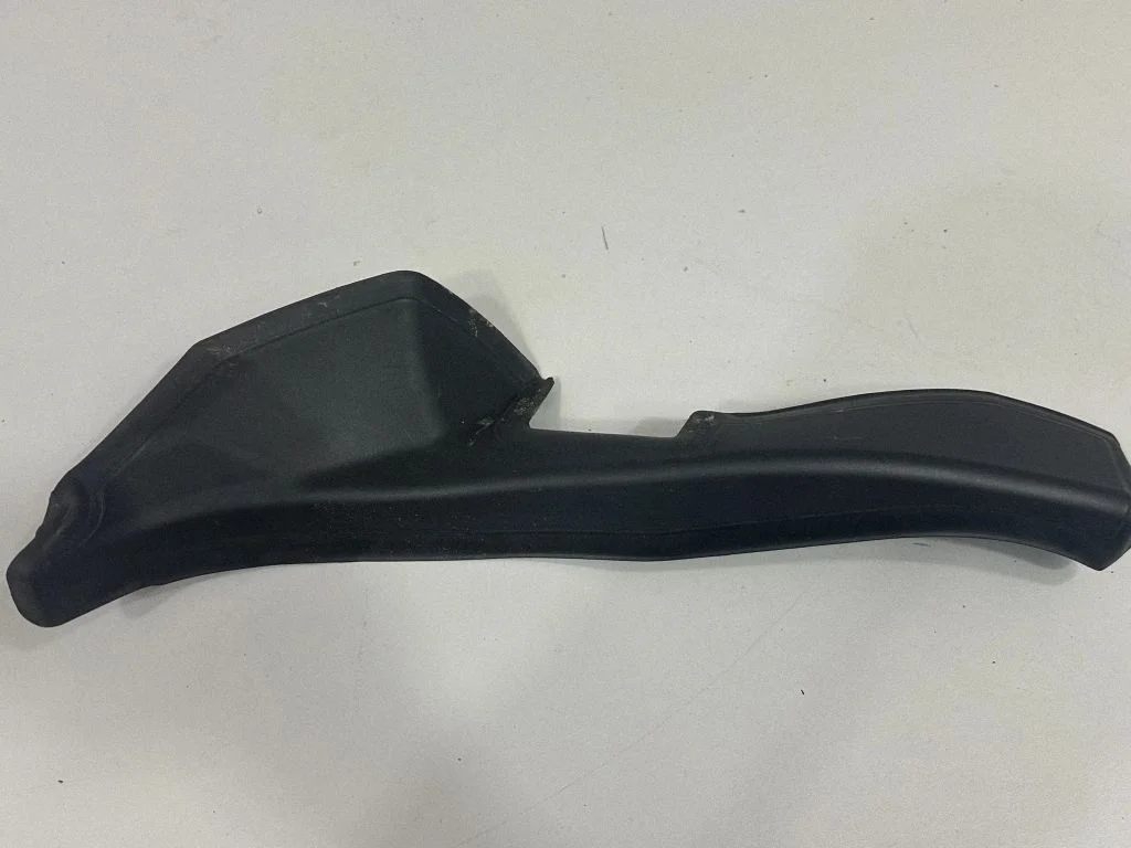 Other trunk/boot trim element – BMW X6 G06 (2019-)