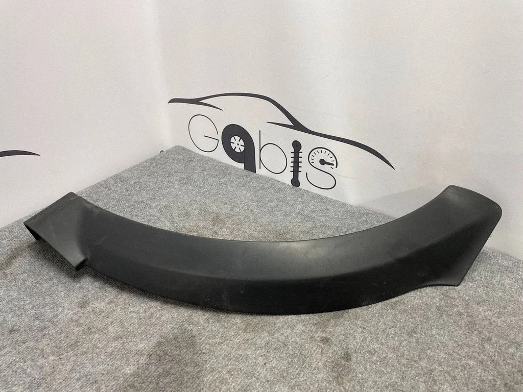 Galinės arkos apdaila