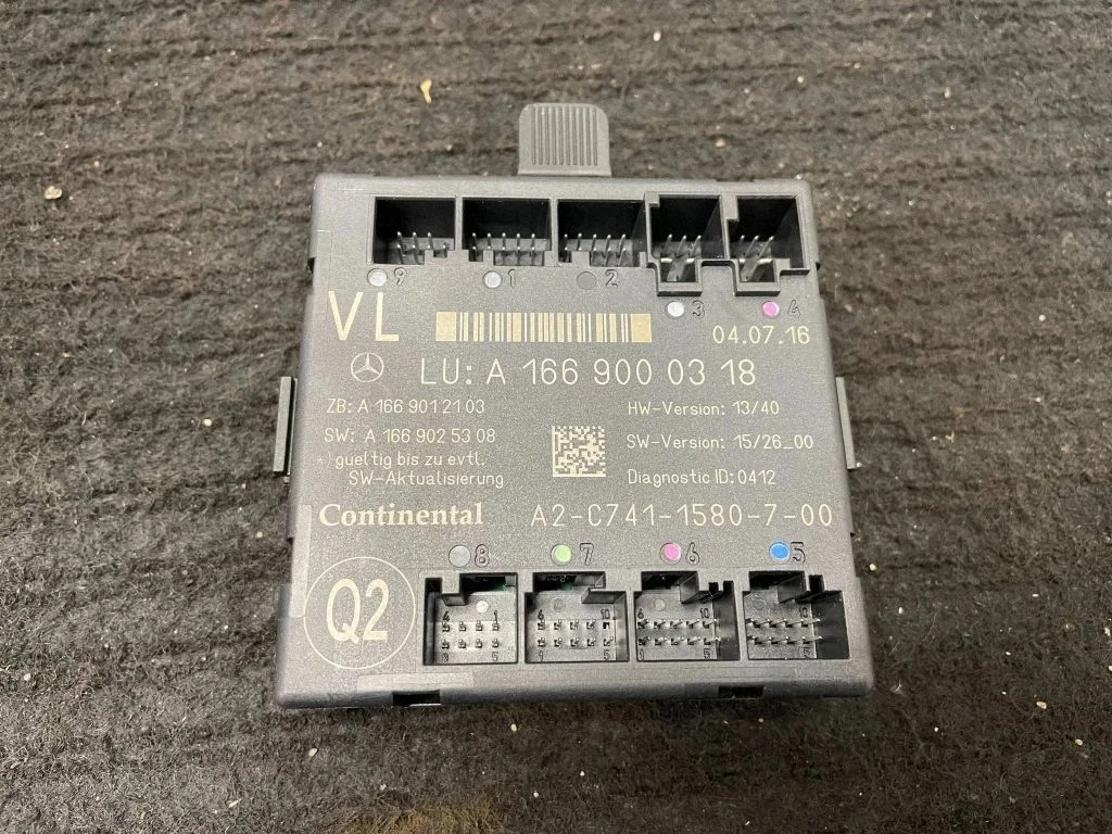 Durų elektronikos valdymo blokas