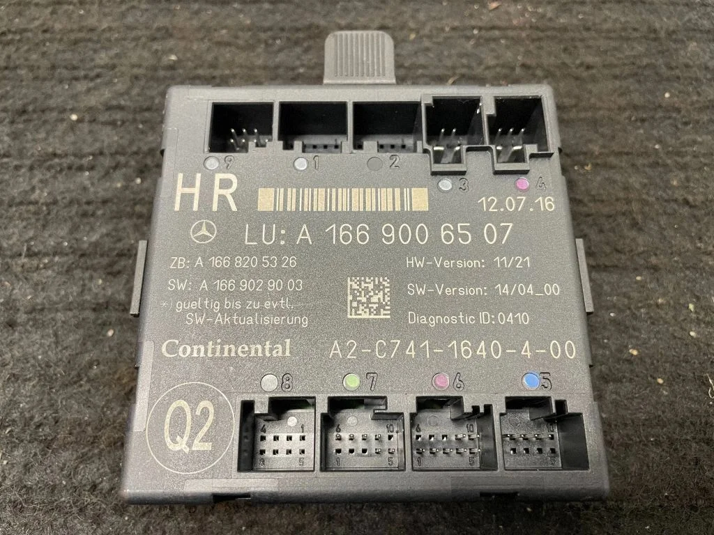 Durų elektronikos valdymo blokas