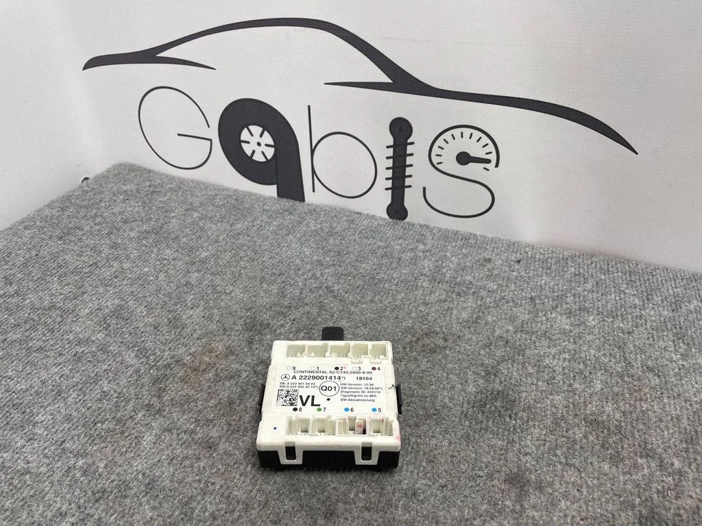 Durvju elektronikas vadības bloks A2229001414