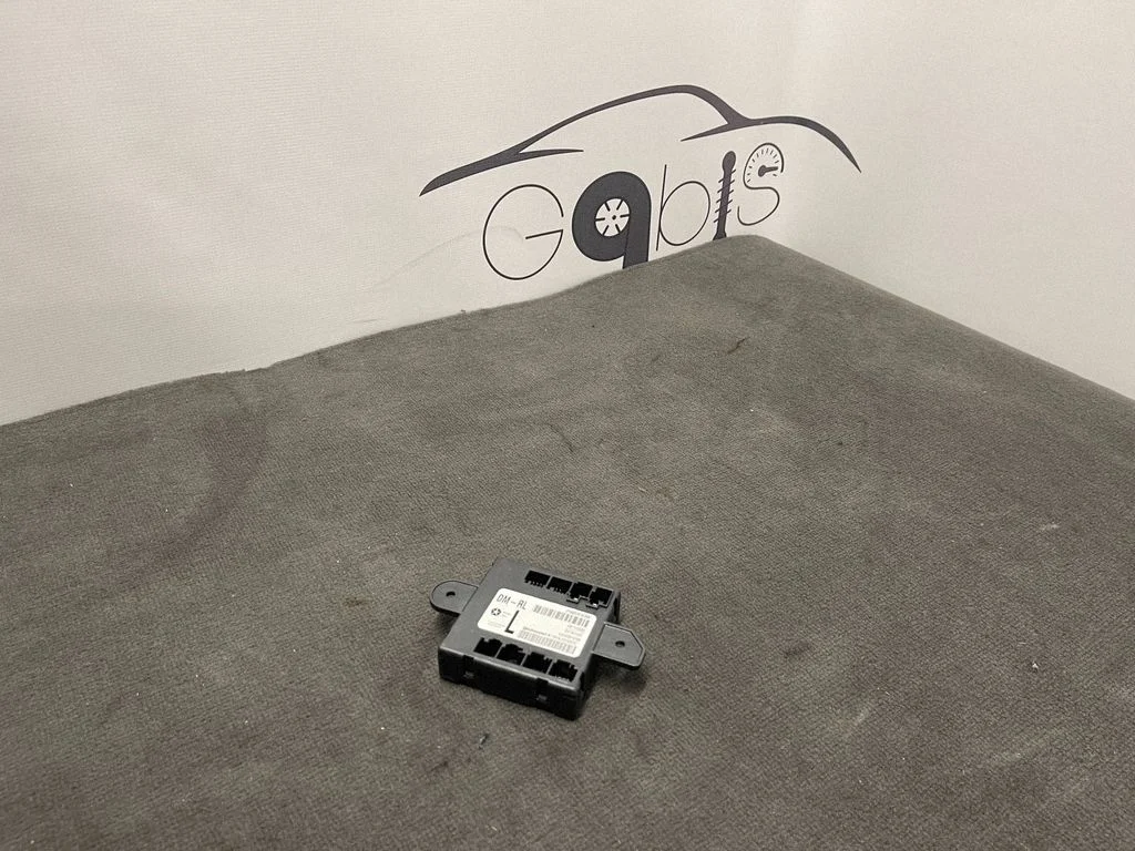 Durų elektronikos valdymo blokas