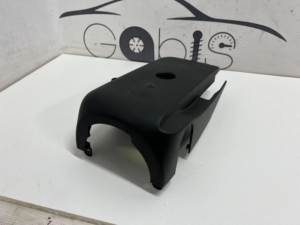Steering wheel column trim 80A953512A