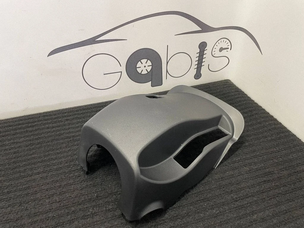 Steering wheel column trim 84852-J9100