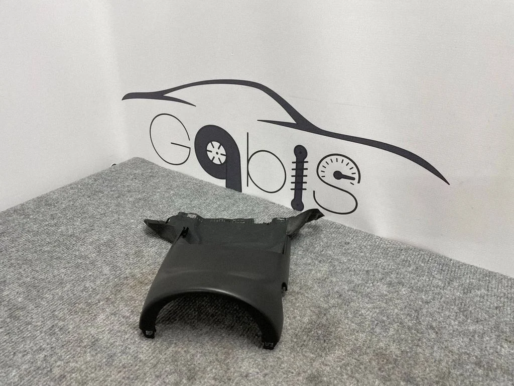 Steering wheel column trim – Audi A4 S4 B9 (2015-2019)