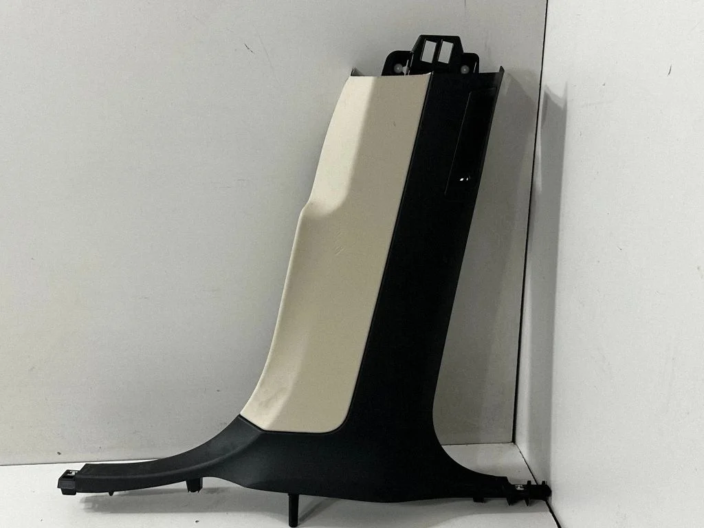 (B) pillar trim (top) 5A046C2 – BMW iX1 (2022-)