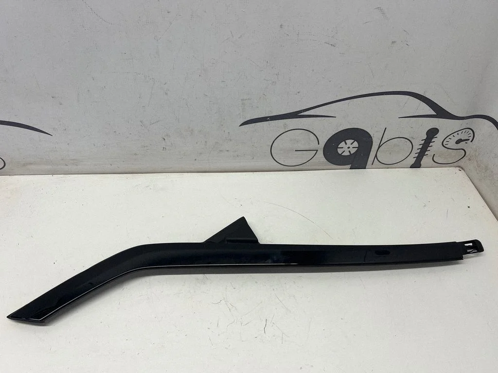 Kita išorės detalė