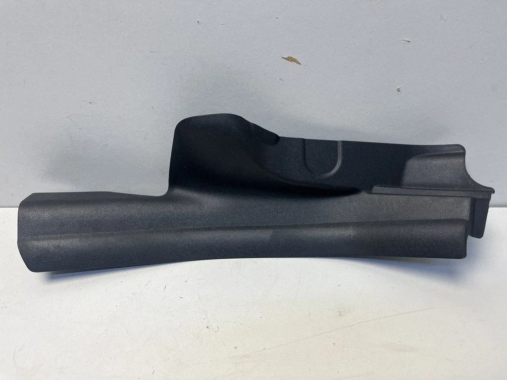 Rear sill trim cover 7491185