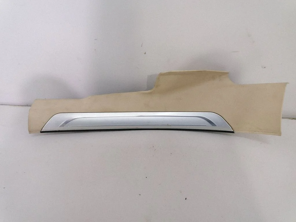 Rear sill trim cover